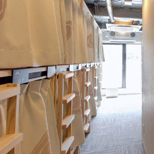 Googleストリートビュー公式認定代理店 株式会社フレックス