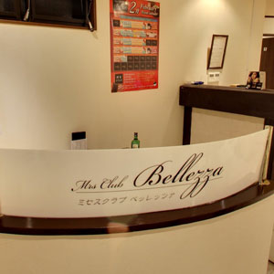 Googleストリートビュー公式認定代理店 株式会社フレックス