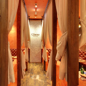 Googleストリートビュー公式認定代理店 株式会社フレックス