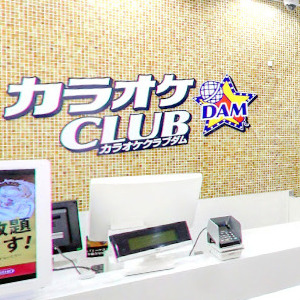 Googleストリートビュー公式認定代理店 株式会社フレックス