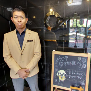 Googleストリートビュー公式認定代理店 株式会社フレックス