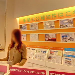 Googleストリートビュー公式認定代理店 株式会社フレックス