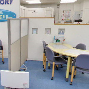 Googleストリートビュー公式認定代理店 株式会社フレックス