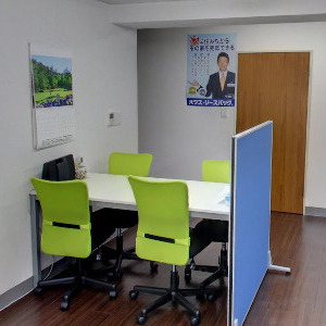 Googleストリートビュー公式認定代理店 株式会社フレックス