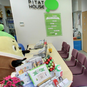 Googleストリートビュー公式認定代理店 株式会社フレックス