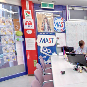 Googleストリートビュー公式認定代理店 株式会社フレックス