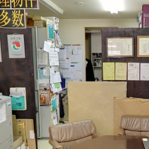 Googleストリートビュー公式認定代理店 株式会社フレックス