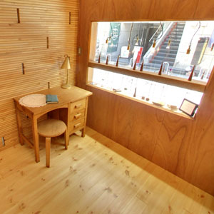 Googleストリートビュー公式認定代理店 株式会社フレックス