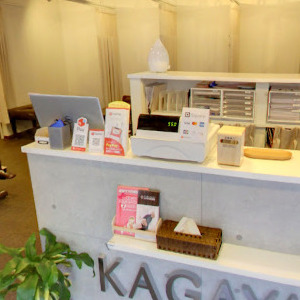 Googleストリートビュー公式認定代理店 株式会社フレックス