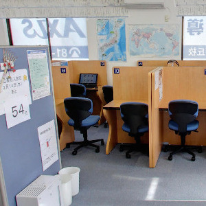 Googleストリートビュー公式認定代理店 株式会社フレックス