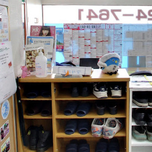 Googleストリートビュー公式認定代理店 株式会社フレックス