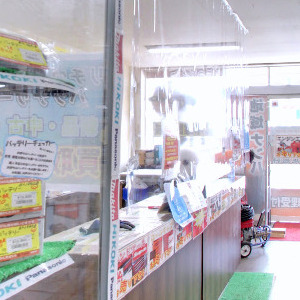 Googleストリートビュー公式認定代理店 株式会社フレックス