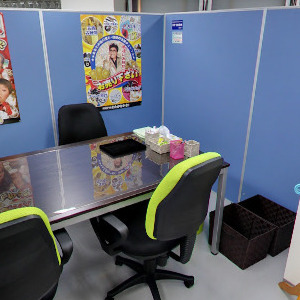 Googleストリートビュー公式認定代理店 株式会社フレックス