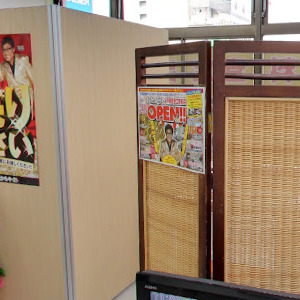 Googleストリートビュー公式認定代理店 株式会社フレックス