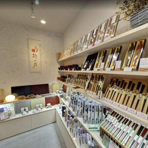 Googleストリートビュー公式認定代理店 株式会社フレックス