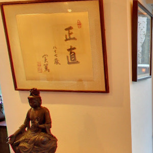 Googleストリートビュー公式認定代理店 株式会社フレックス