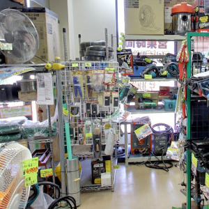 Googleストリートビュー公式認定代理店 株式会社フレックス