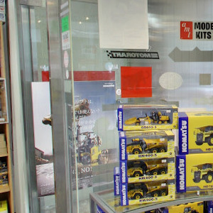 Googleストリートビュー公式認定代理店 株式会社フレックス