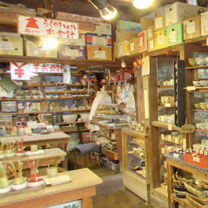 Googleストリートビュー公式認定代理店 株式会社フレックス