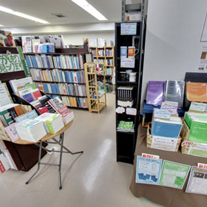 Googleストリートビュー公式認定代理店 株式会社フレックス