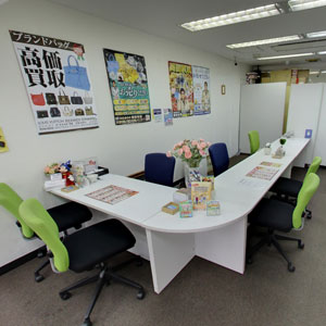 Googleストリートビュー公式認定代理店 株式会社フレックス