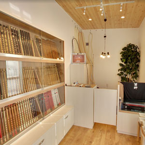 Googleストリートビュー公式認定代理店 株式会社フレックス