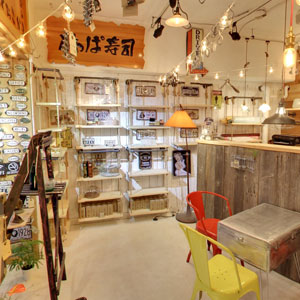 Googleストリートビュー公式認定代理店 株式会社フレックス