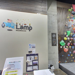 Googleストリートビュー公式認定代理店 株式会社フレックス