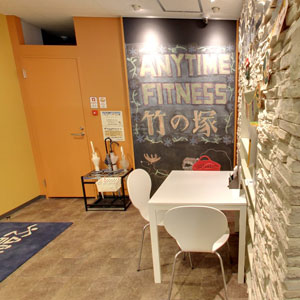 Googleストリートビュー公式認定代理店 株式会社フレックス