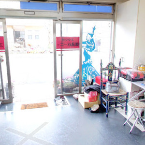 Googleストリートビュー公式認定代理店 株式会社フレックス